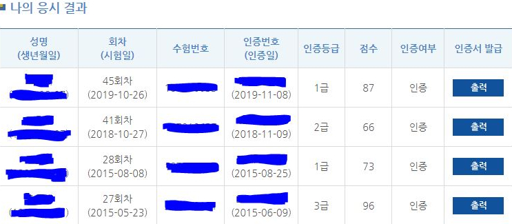 온리센트 이미지