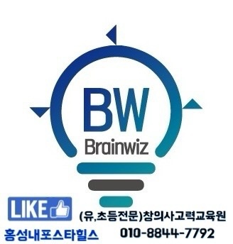 내포씽크 이미지