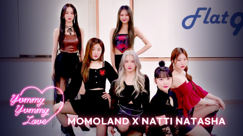 플랫나인음악학원 이미지