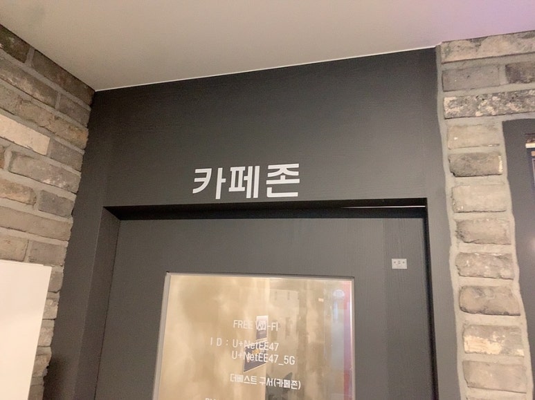 더베스트구서 이미지