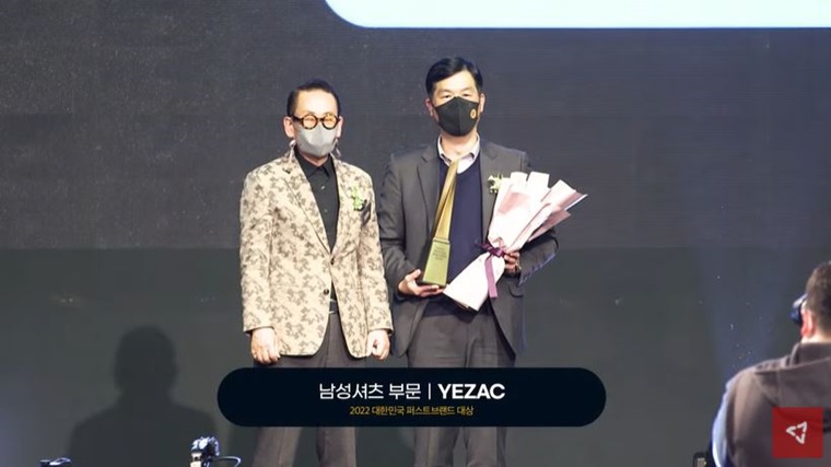 퍼스트I&C 이미지