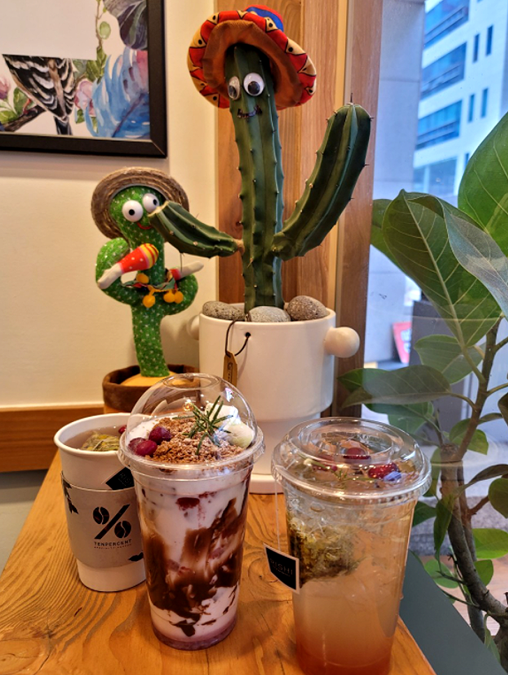 퍼센트유통 이미지