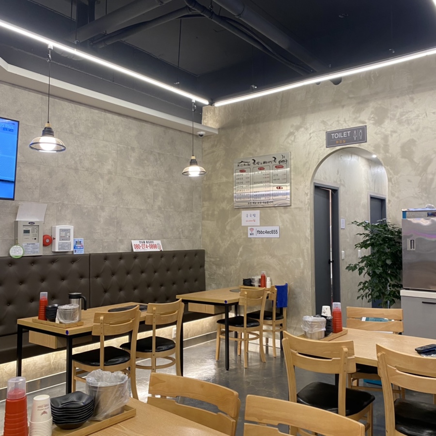 조선제일국밥(죽림점) 이미지
