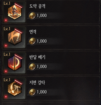 셈버 이미지