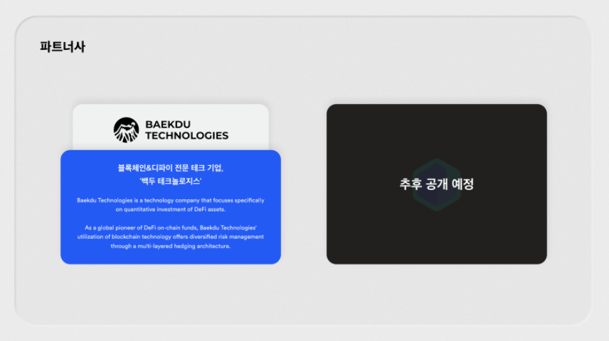 독도부동산 이미지