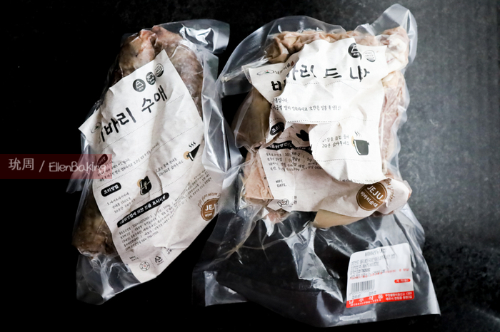 남주식품 이미지