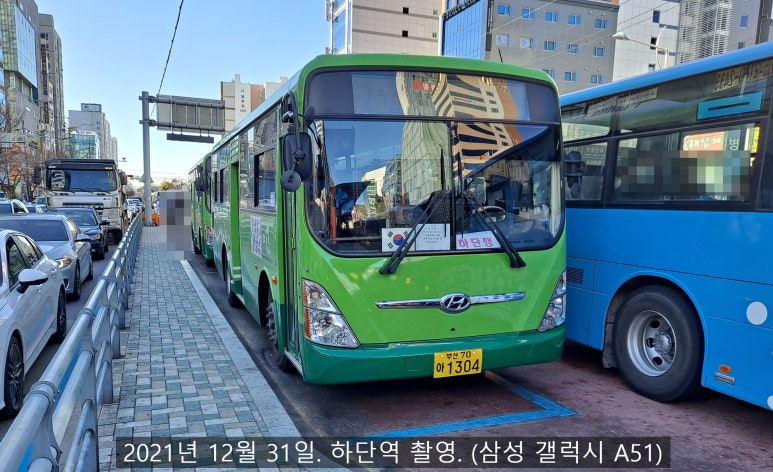 강서구청(신덕삼거리) 이미지