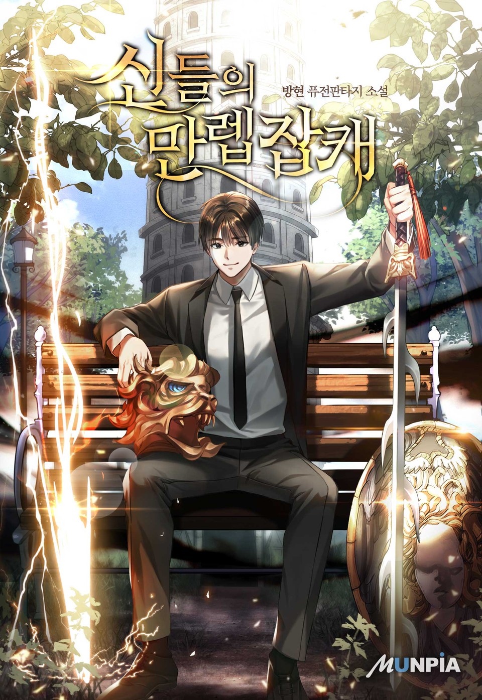 이미지