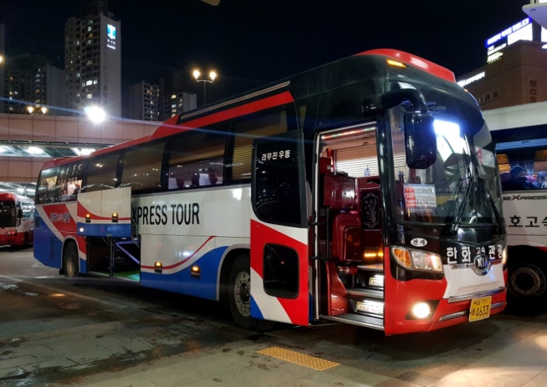 한화고속관광 이미지