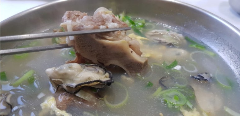 통영굴국밥 이미지