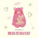 렌탈세상만들기 이미지