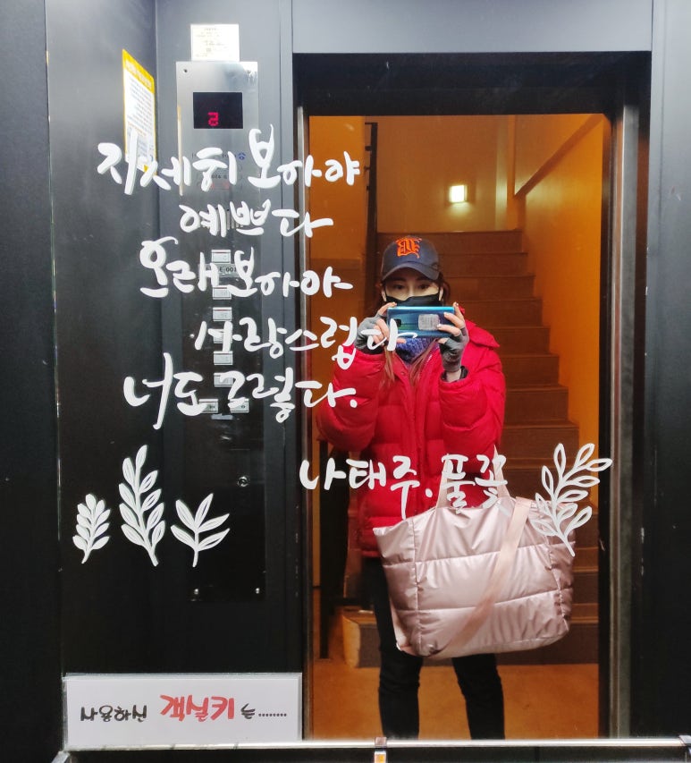 호텔주노 이미지