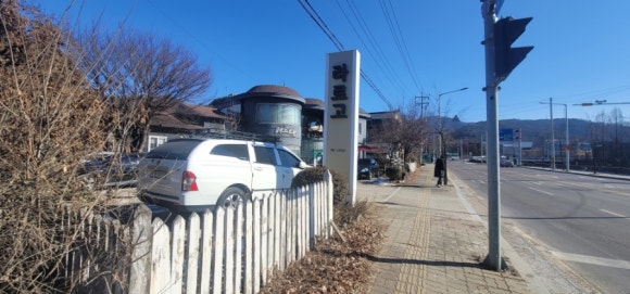 라르고경양식 이미지