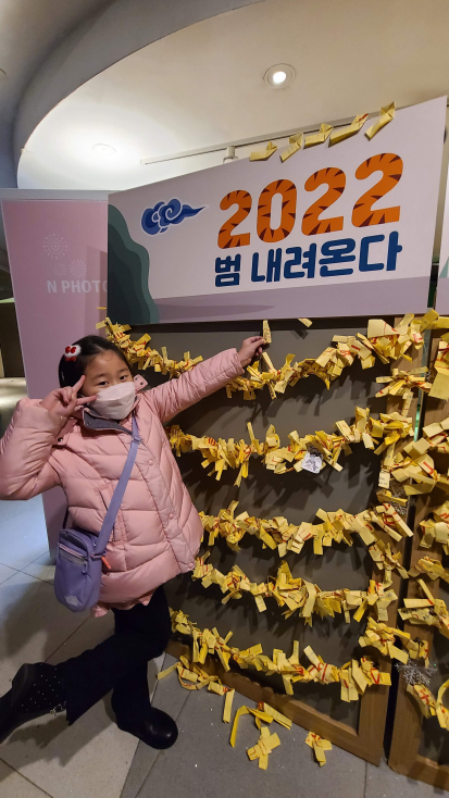 남산상점 이미지
