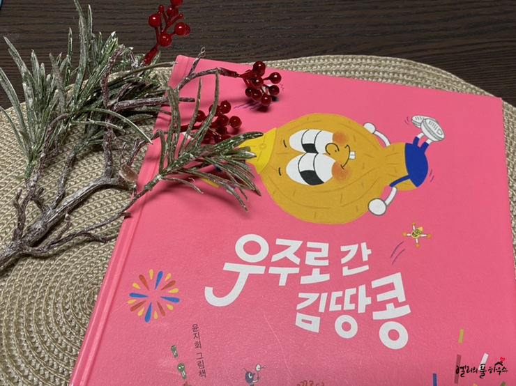 모두랜드 이미지