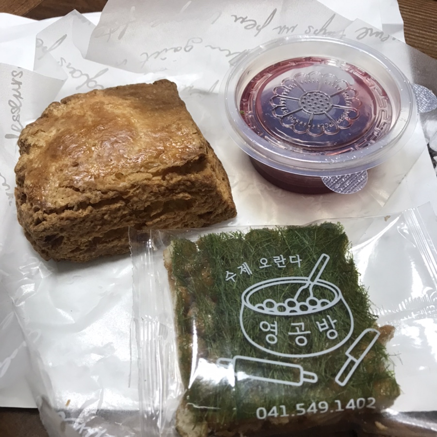 멕시카나사천사남점 이미지