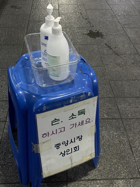 교동불떡볶이 이미지