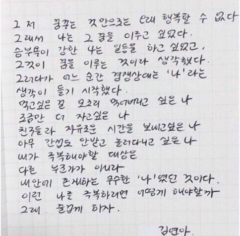 희스토리 이미지