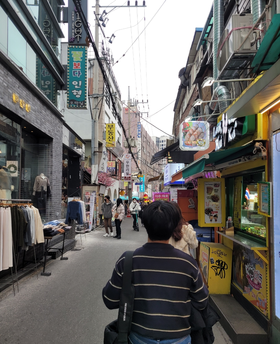 화방투어 이미지