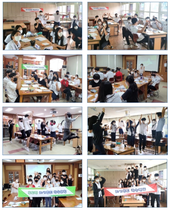 반성중학교 이미지