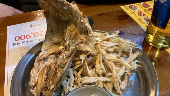 종로맥가갈마점 이미지