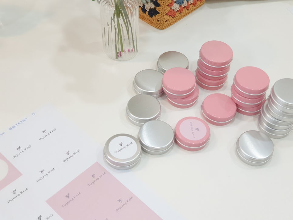 다정한공방 이미지