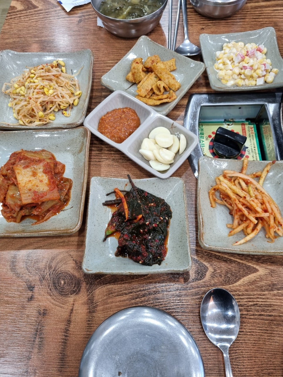 대흥솥뚜껑삼겹살 이미지