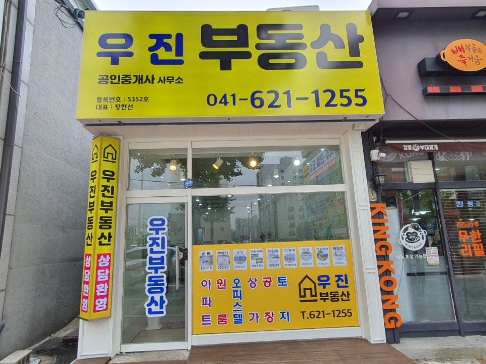 세움투어 이미지