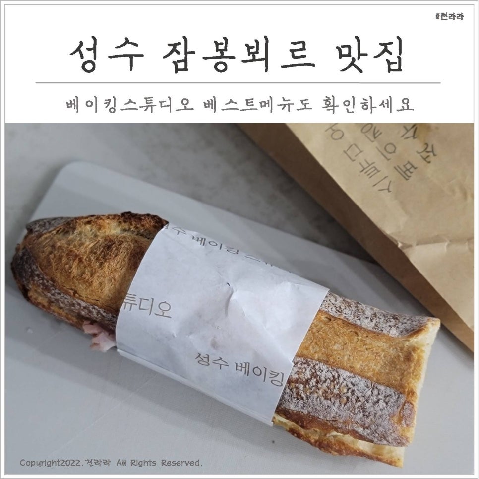 일이구스튜디오 이미지