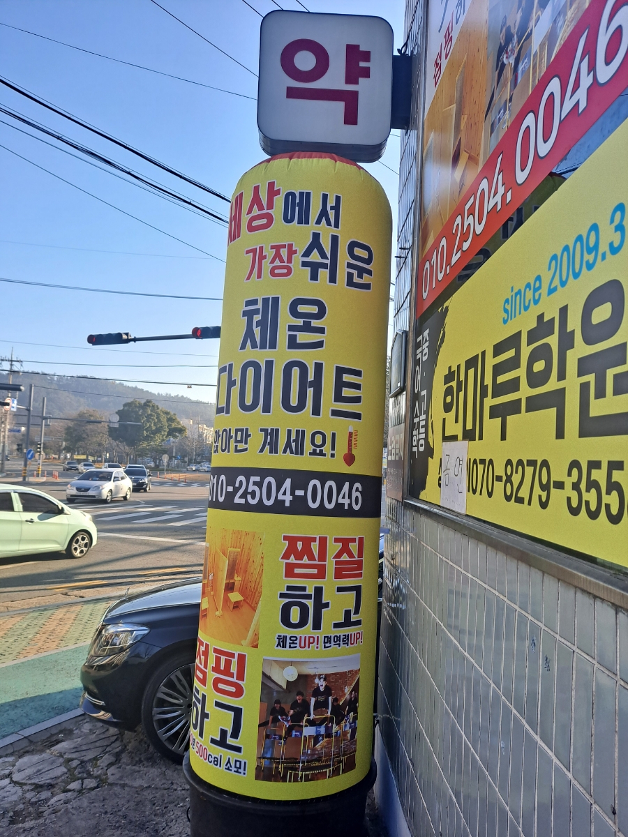스토리조아 이미지