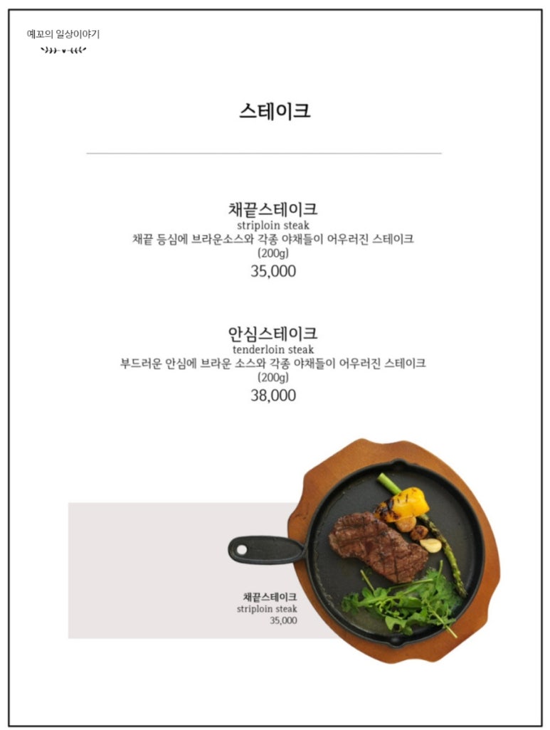 카페239 이미지