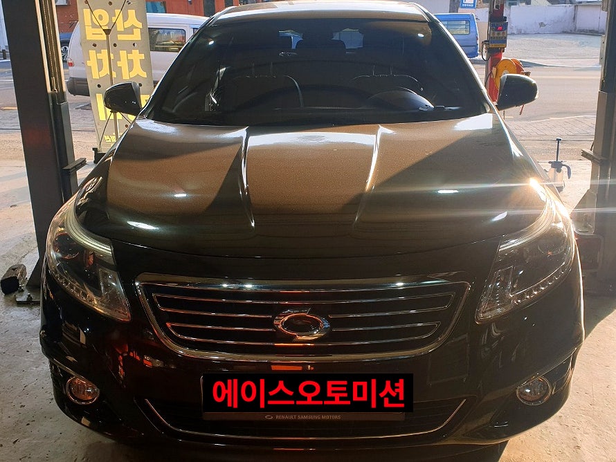 에이스문구센타 이미지