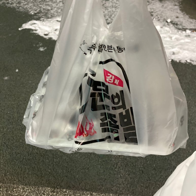 강씨 가문의족발 공세점 이미지