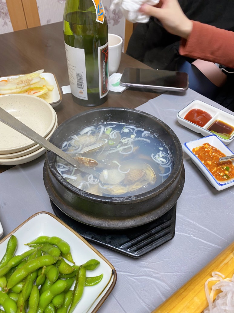 진미참치 이미지