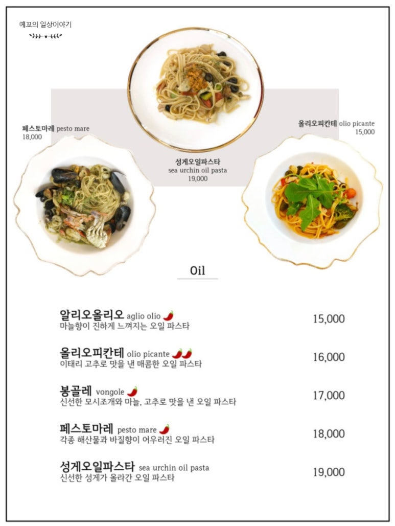 카페239 이미지