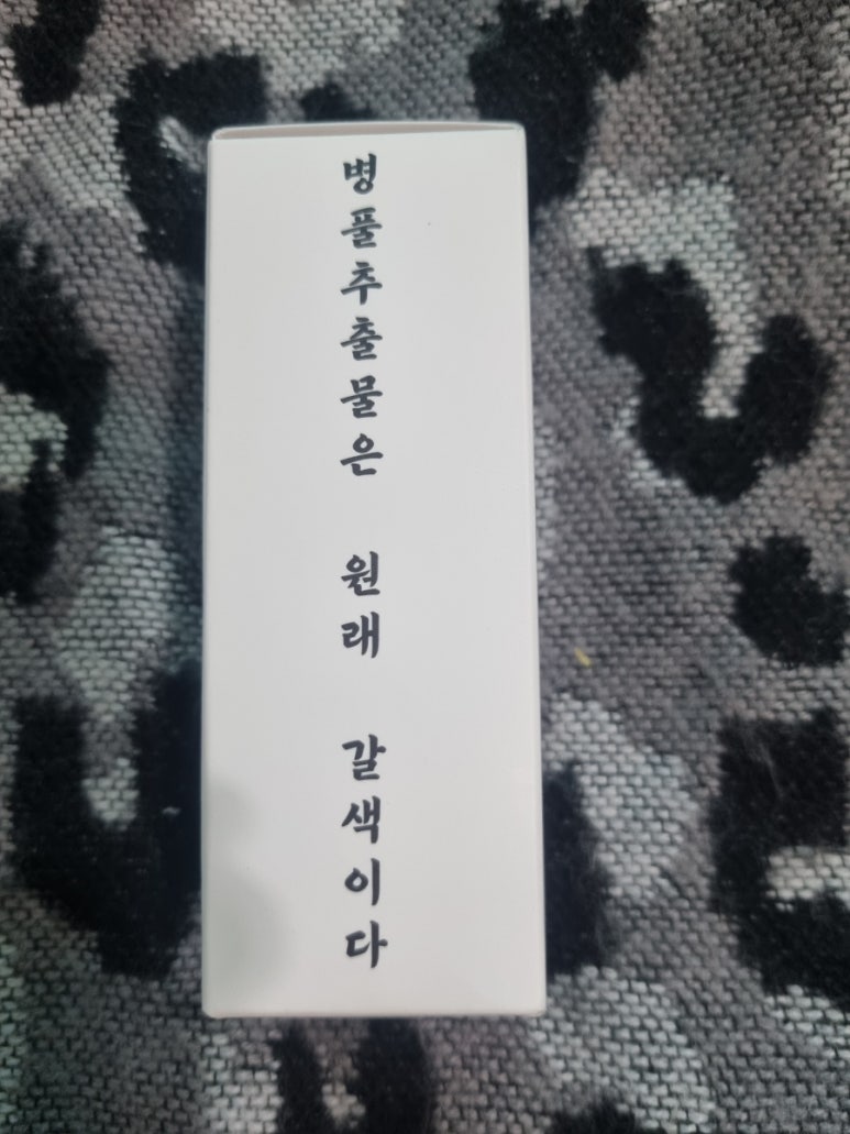 큐케이브랜드랩 이미지