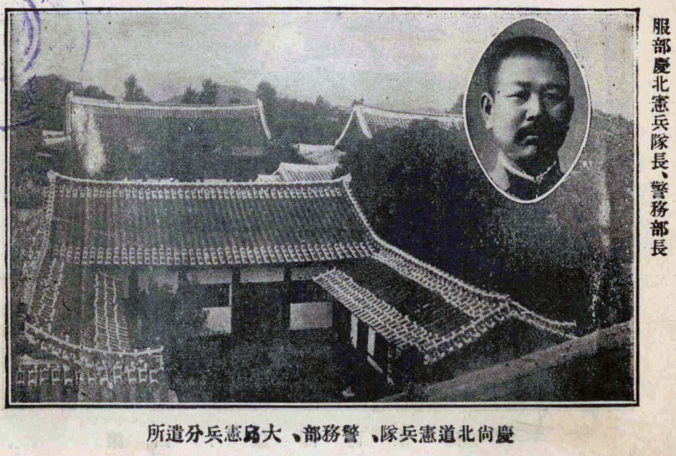 창수원 이미지