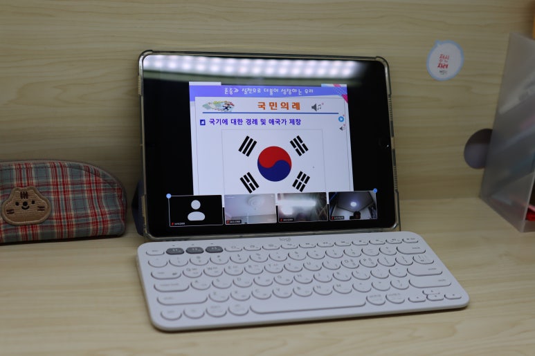 주)우리동네스시신조 이미지