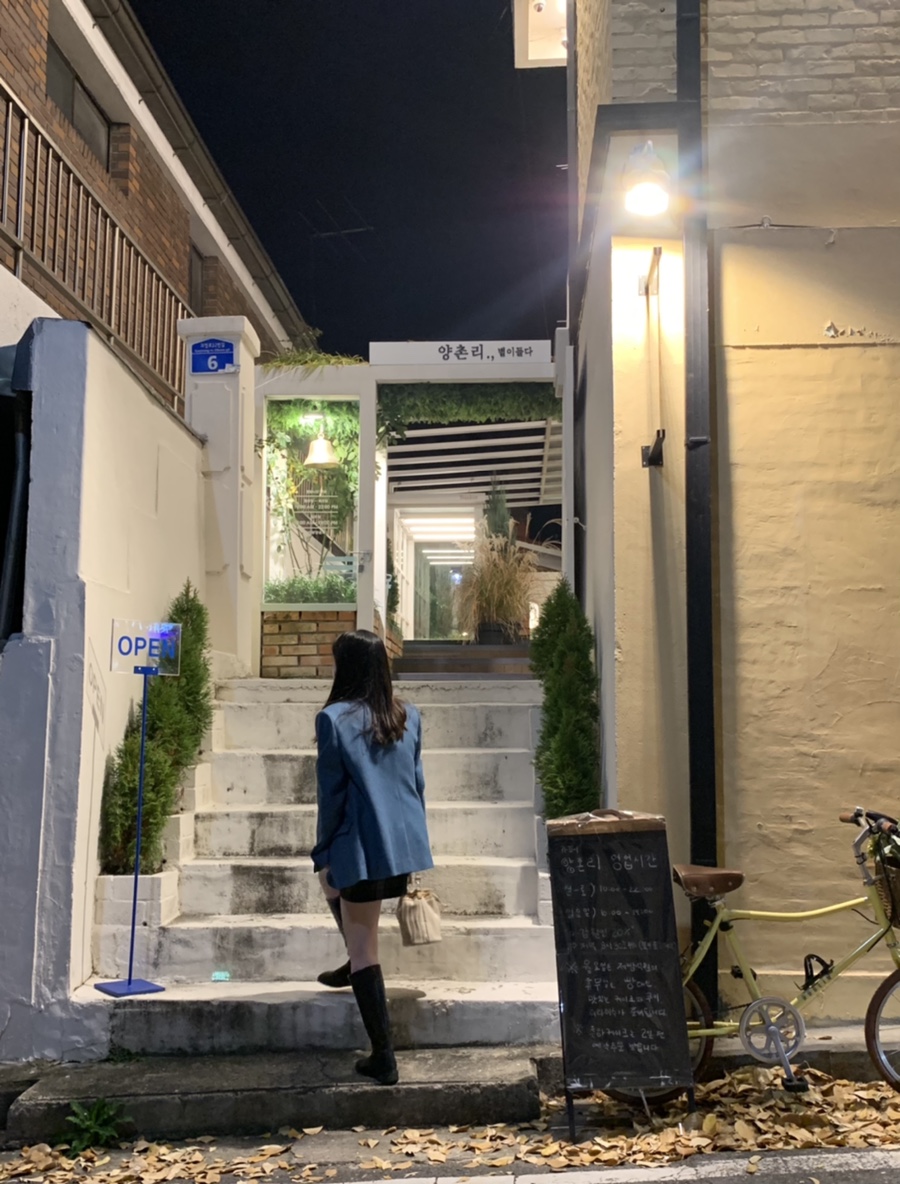카페양촌리2 이미지