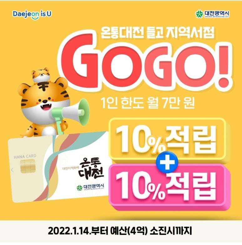 달콤서점 이미지