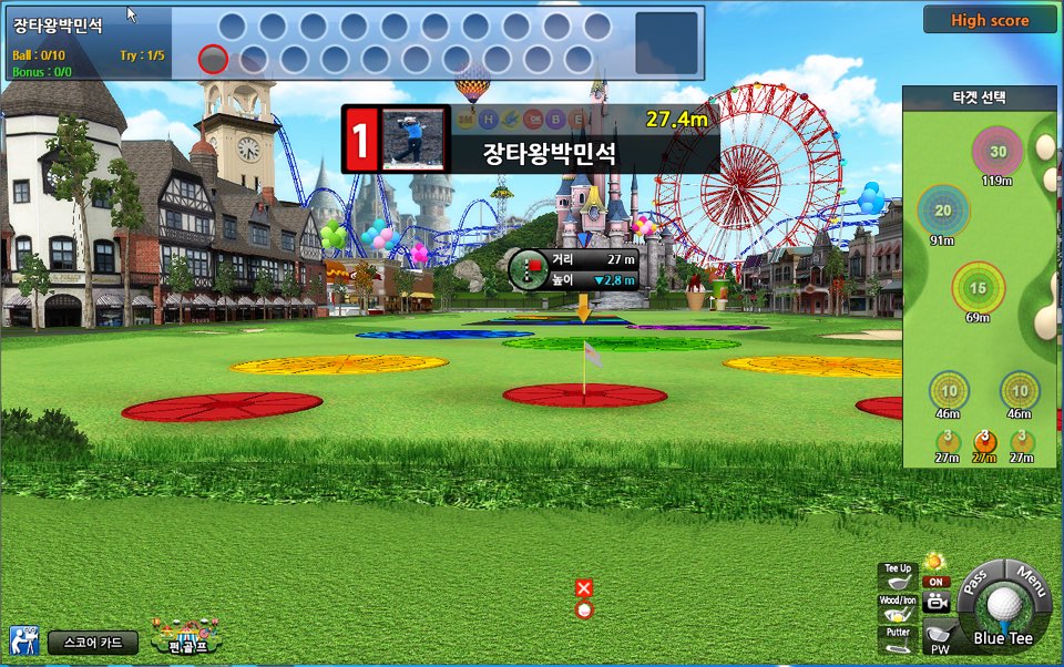 유디알멤버스올림픽감일점 이미지