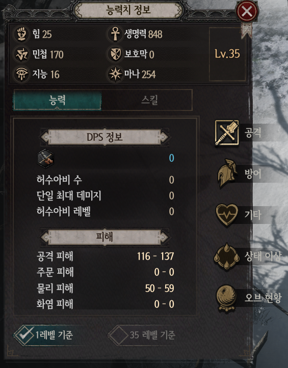 셈버 이미지