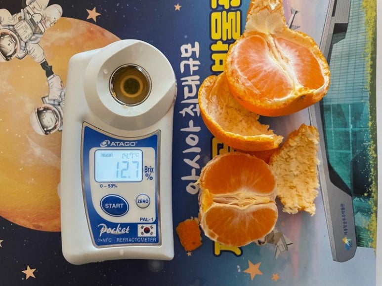 호야농장 이미지