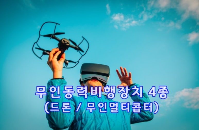 경주사랑평생교육컨설팅 이미지