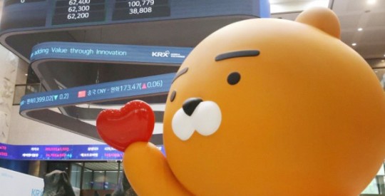 조광모터스 이미지