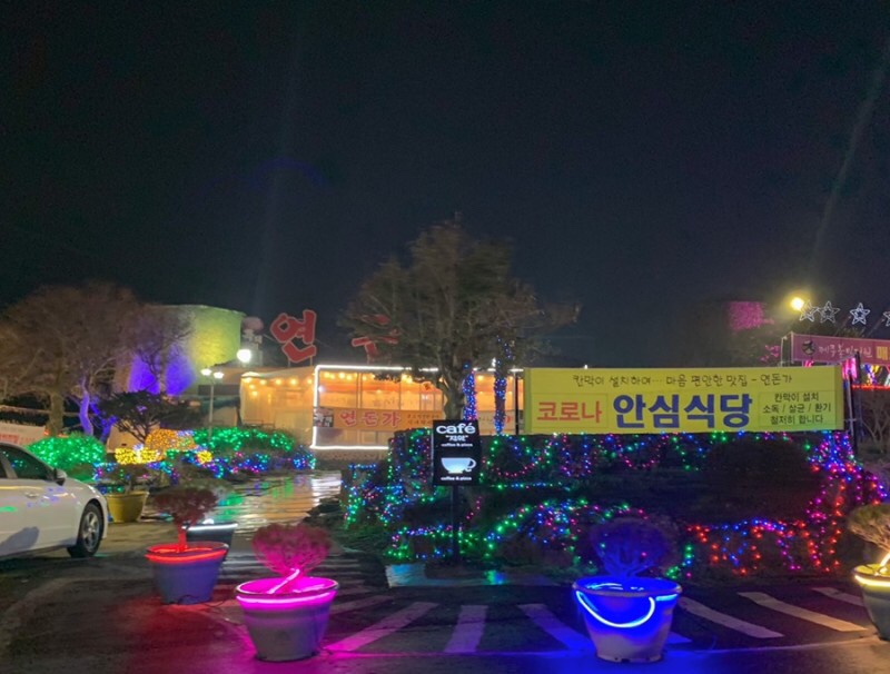 제주해군호텔 이미지