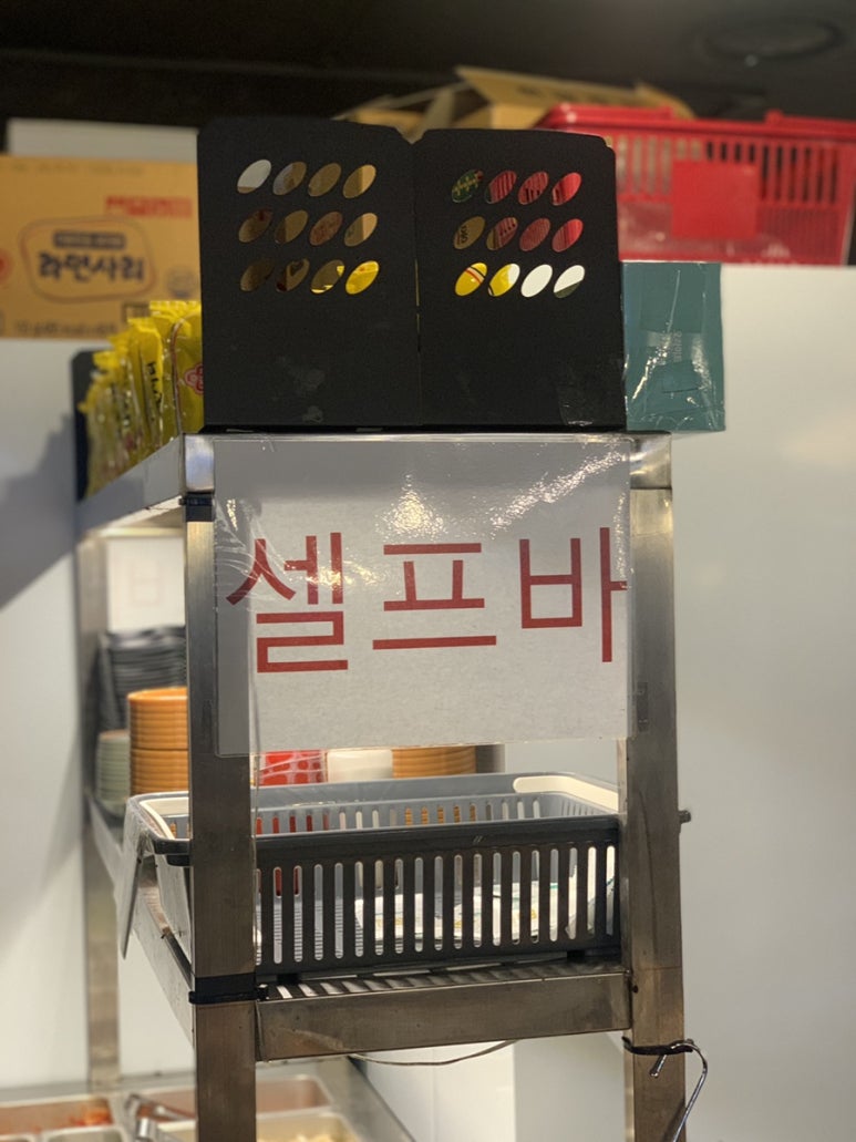 만원수산 이미지