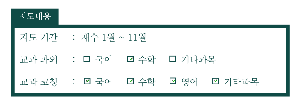 연세산업(주) 이미지