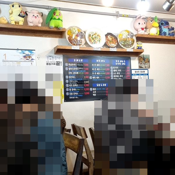안양로112번길 이미지