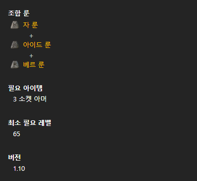 수수라이프 이미지